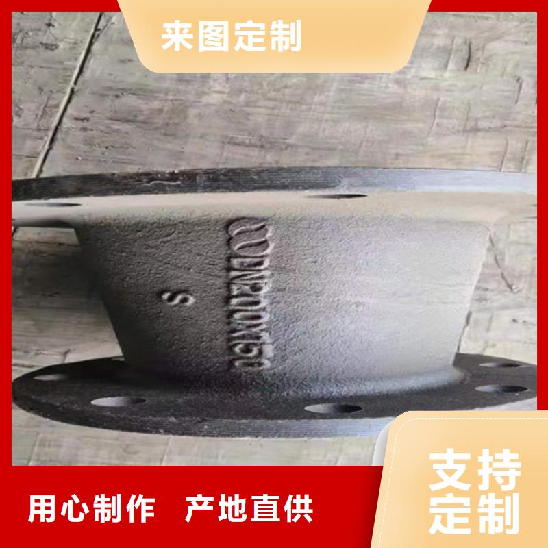 球墨铸铁管件,N200球墨铸铁管质量看得见