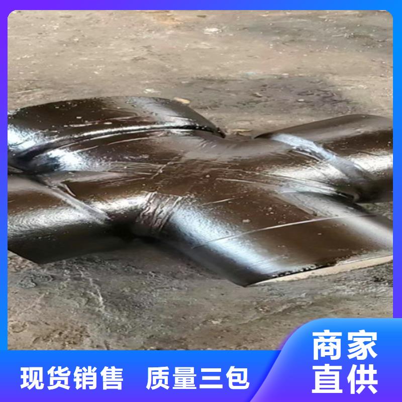 球墨铸铁管件排污球墨铸铁管专业生产N年