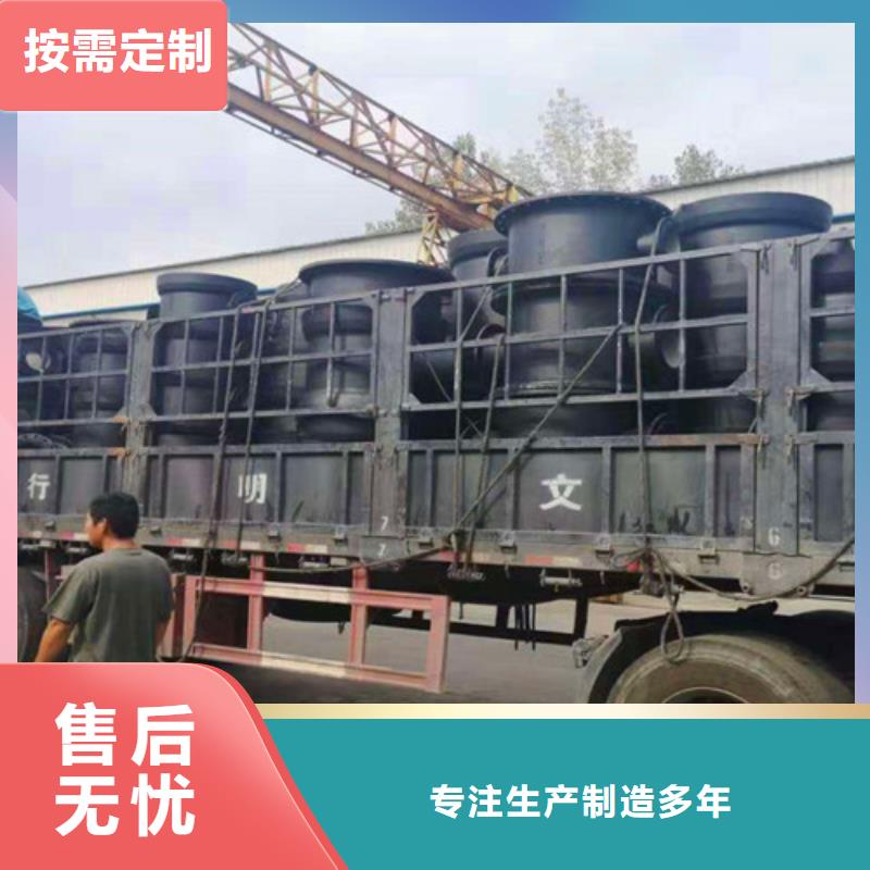 球墨鑄鐵管件排水球墨管源頭廠家量大價(jià)優(yōu)