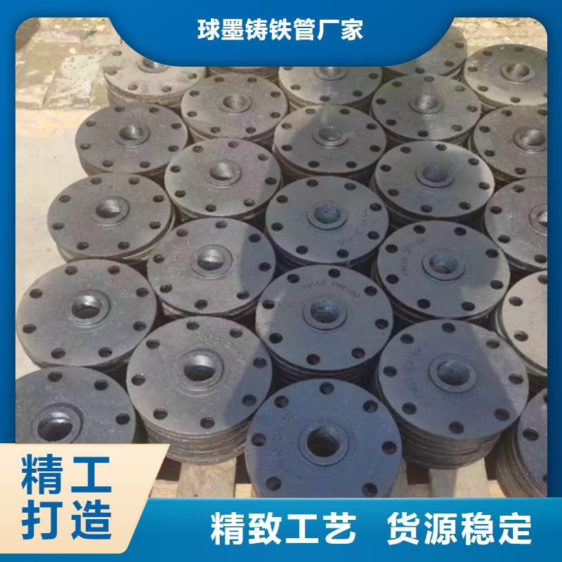 球墨鑄鐵管件,N200球墨鑄鐵管質(zhì)量看得見