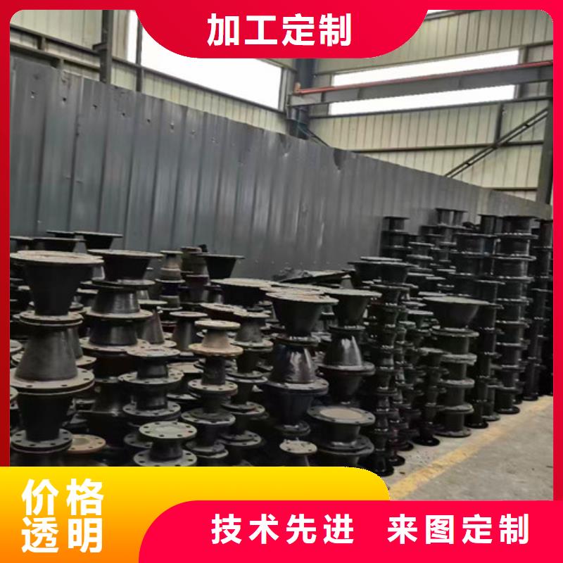 球墨鑄鐵管件排水球墨管源頭廠家量大價(jià)優(yōu)