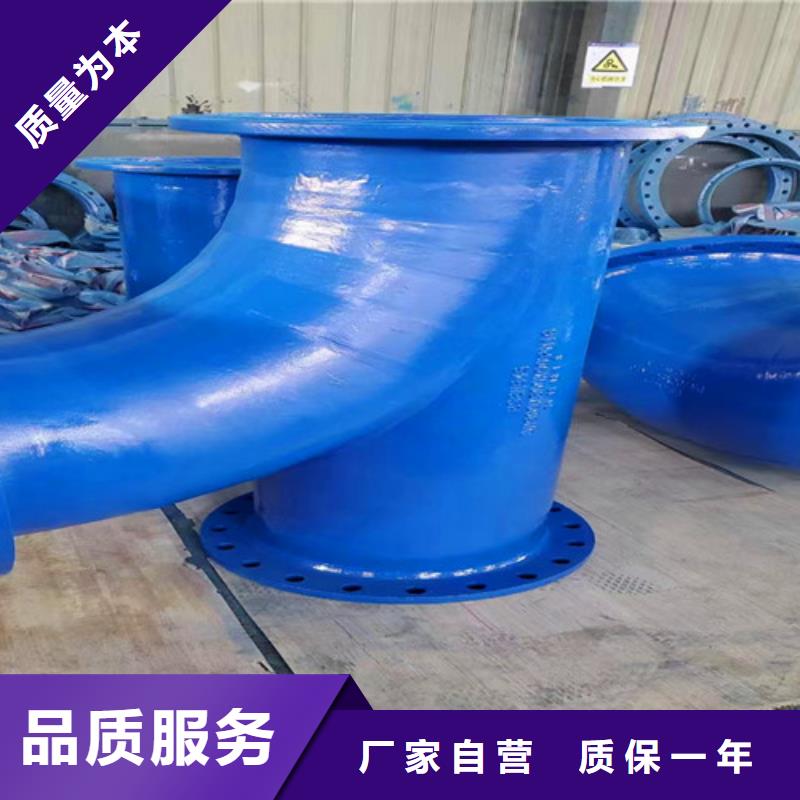 球墨铸铁管件球墨铸铁井盖支持大批量采购
