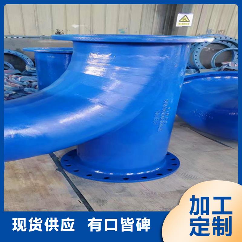 DN900球墨管全盤三通、DN900球墨管全盤三通技術(shù)參數(shù)