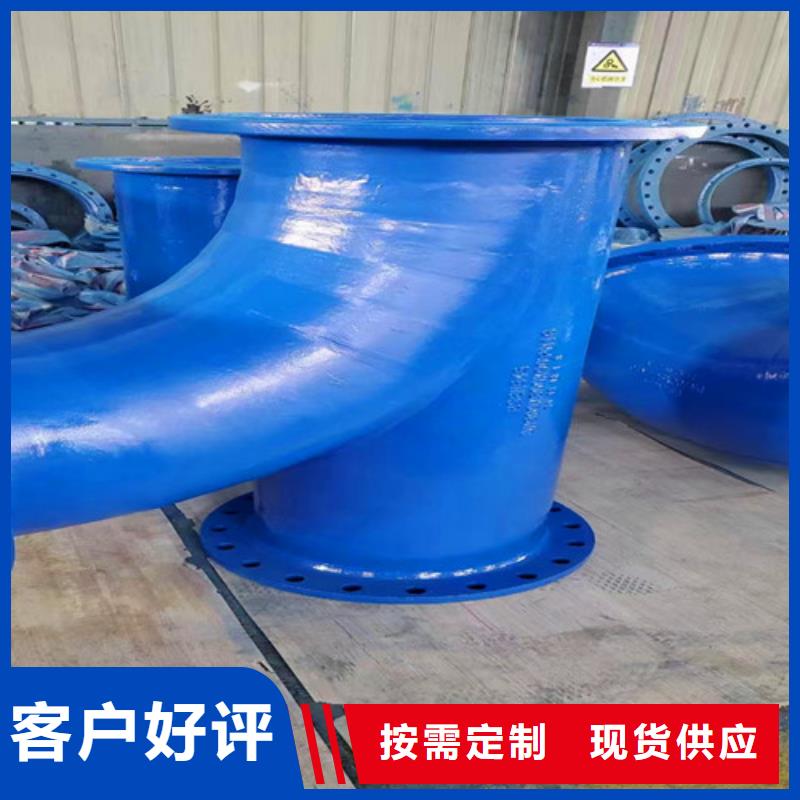 球墨铸铁管件N200球墨铸铁管实力才是硬道理