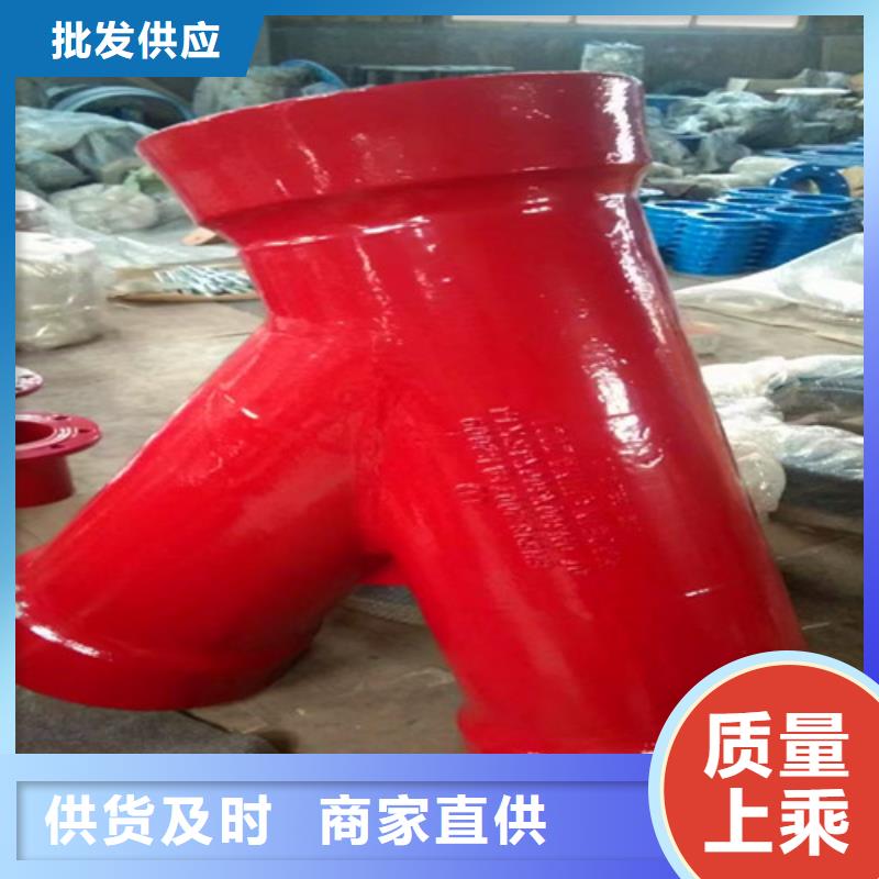 球墨铸铁管件排污球墨铸铁管专业生产N年