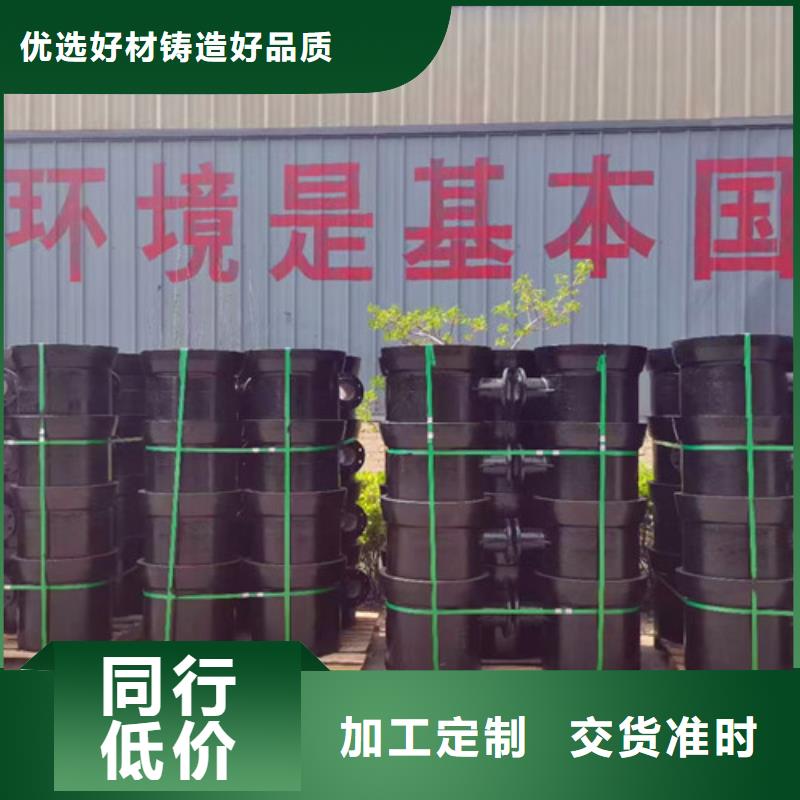 DN1000球墨铸铁管管件支持非标定制