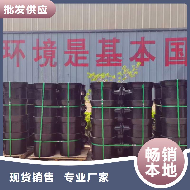 球墨鑄鐵管件,排污球墨鑄鐵管每個(gè)細(xì)節(jié)都嚴(yán)格把關(guān)