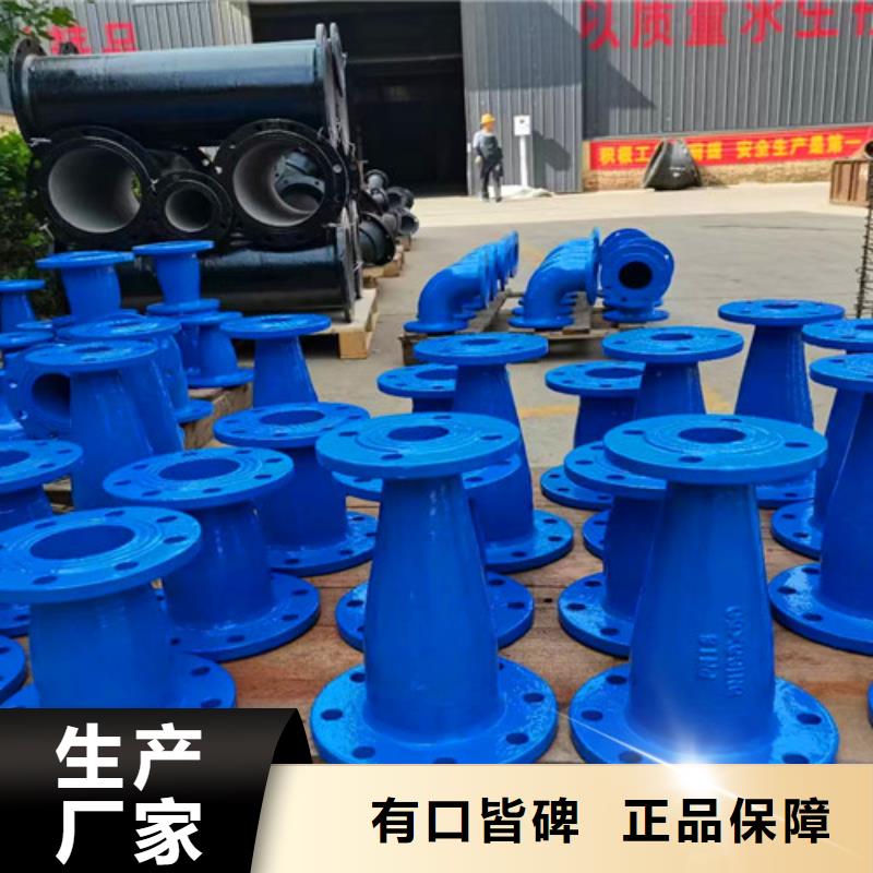 球墨铸铁管件,精密铸造球墨铸铁厂家直营