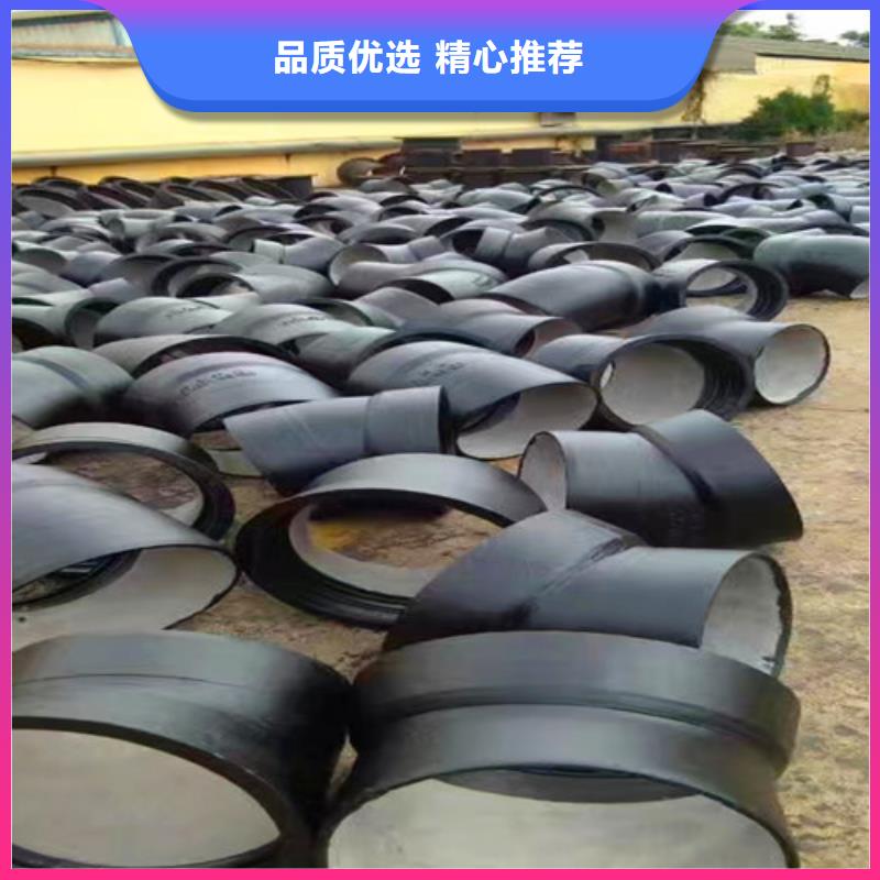 球墨铸铁管件排污球墨铸铁管专业生产N年