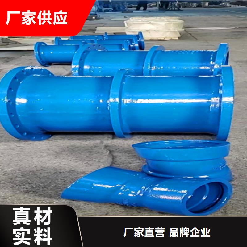 球墨鑄鐵管件_球墨鑄鐵井蓋DN600的簡單介紹
