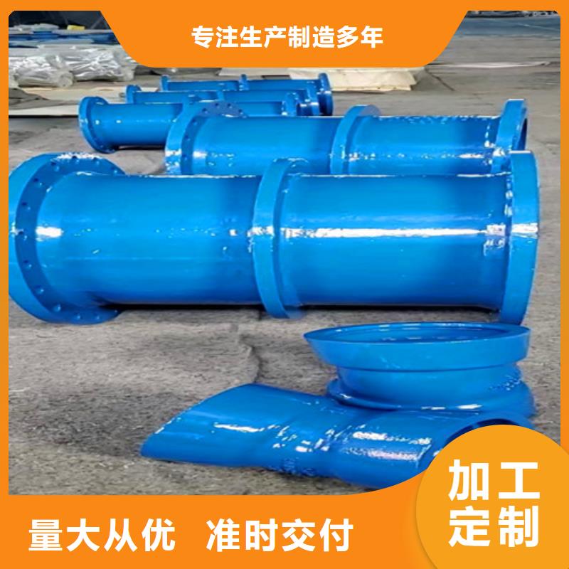 球墨鑄鐵管件排污球墨鑄鐵管品牌專營(yíng)