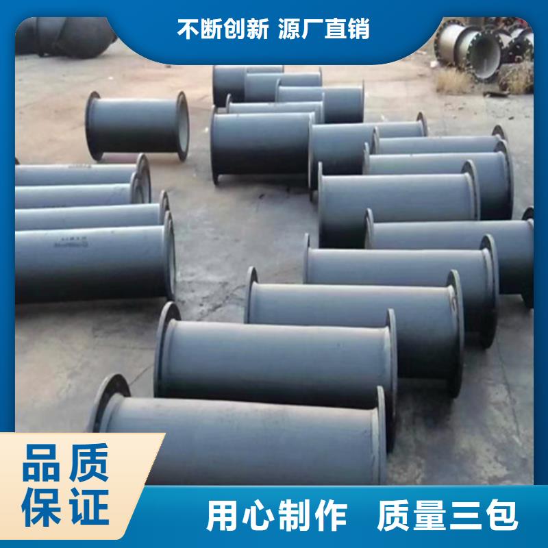 球墨铸铁管件排水球墨管源头厂家量大价优
