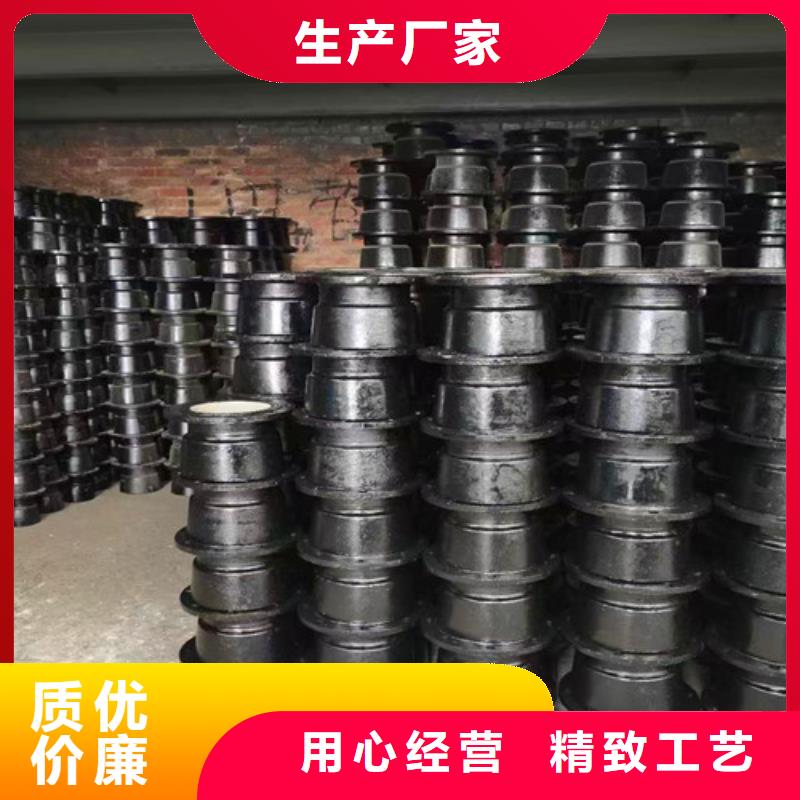 球墨鑄鐵管件防沉降球墨鑄鐵井蓋原廠制造
