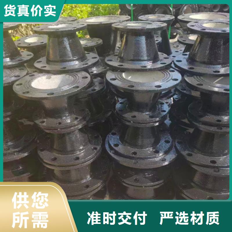 球墨鑄鐵管件,N200球墨鑄鐵管質(zhì)量看得見