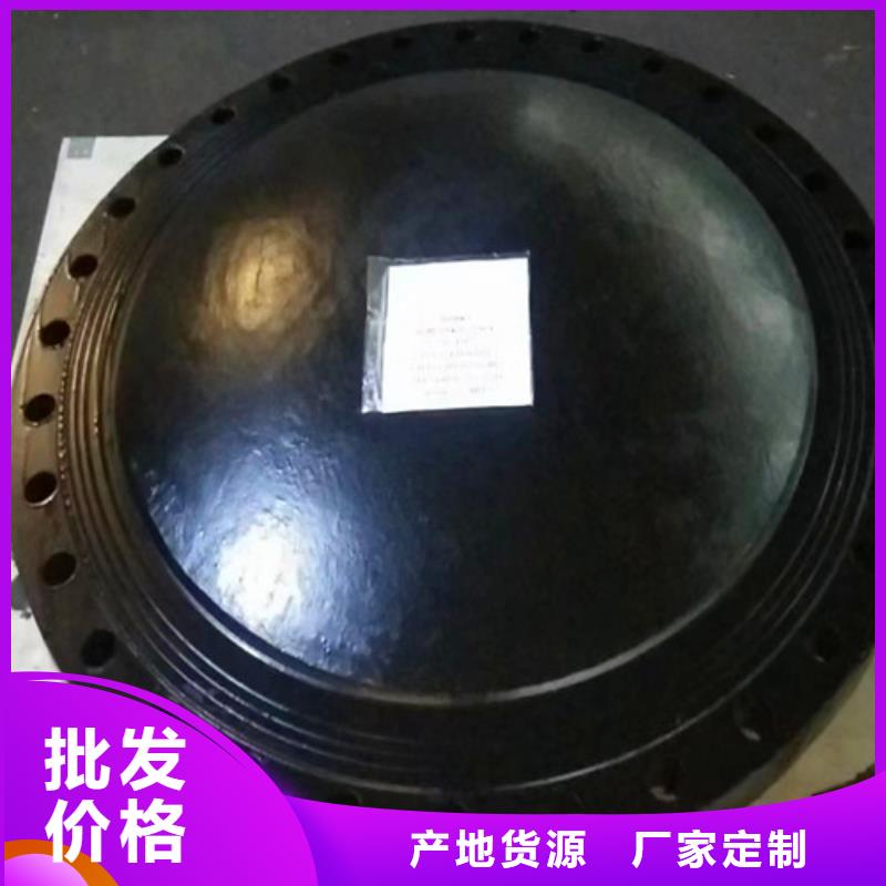 球墨鑄鐵管件,N200球墨鑄鐵管質(zhì)量看得見