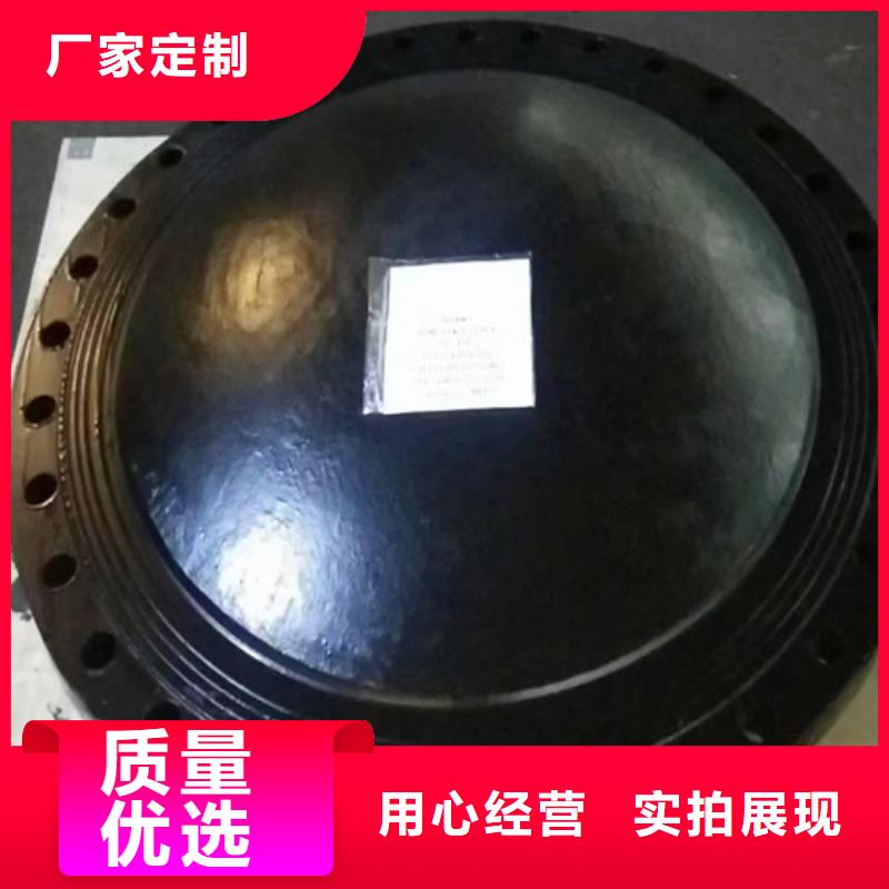 球墨鑄鐵管件dn200球墨鑄鐵管精工打造