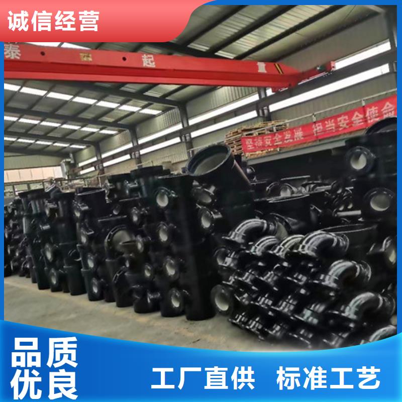 球墨铸铁管件,精密铸造球墨铸铁厂家直营