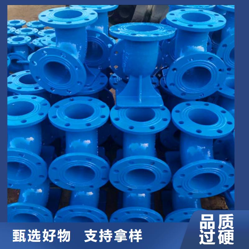 球墨鑄鐵管件,N200球墨鑄鐵管質(zhì)量看得見