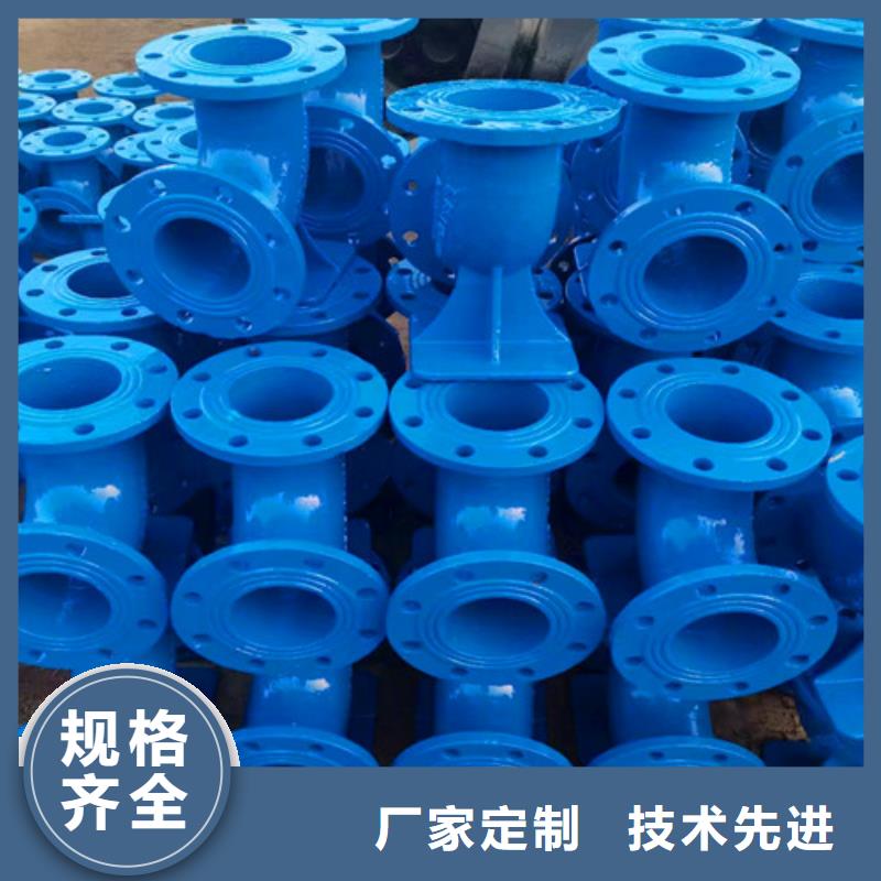 球墨鑄鐵管件DN800球墨鑄鐵管經(jīng)驗豐富質(zhì)量放心