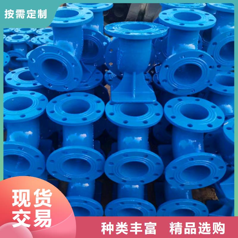 球墨铸铁管件,排污球墨铸铁管每个细节都严格把关