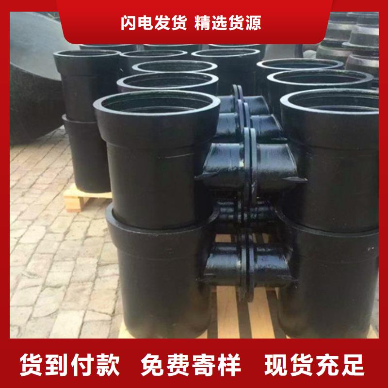 球墨铸铁管件防沉降球墨铸铁井盖原厂制造