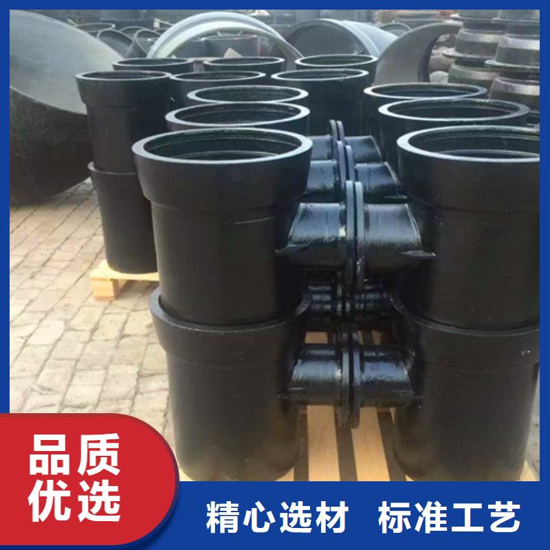 DN500球墨铸铁管管件实体厂家质量有保障