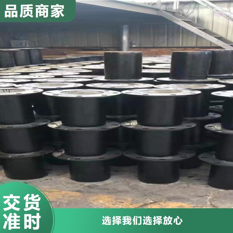 球墨鑄鐵管件大口徑球墨鑄鐵管真正讓利給買家
