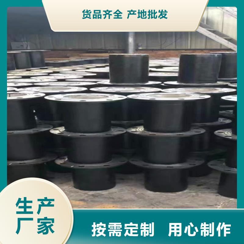 球墨铸铁管件排污球墨铸铁管专业生产N年