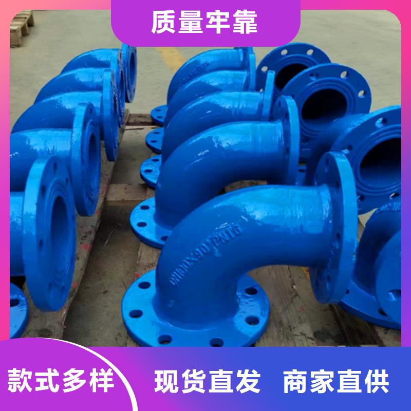 球墨鑄鐵管件,排污球墨鑄鐵管每個細節(jié)都嚴格把關