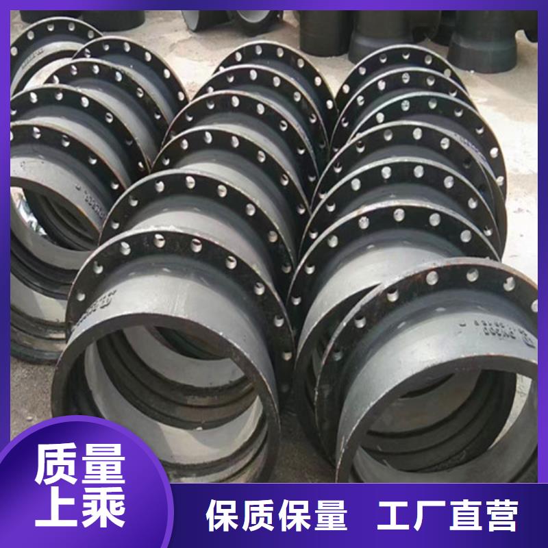 找DN200球墨铸铁管双盘弯头实体大厂
