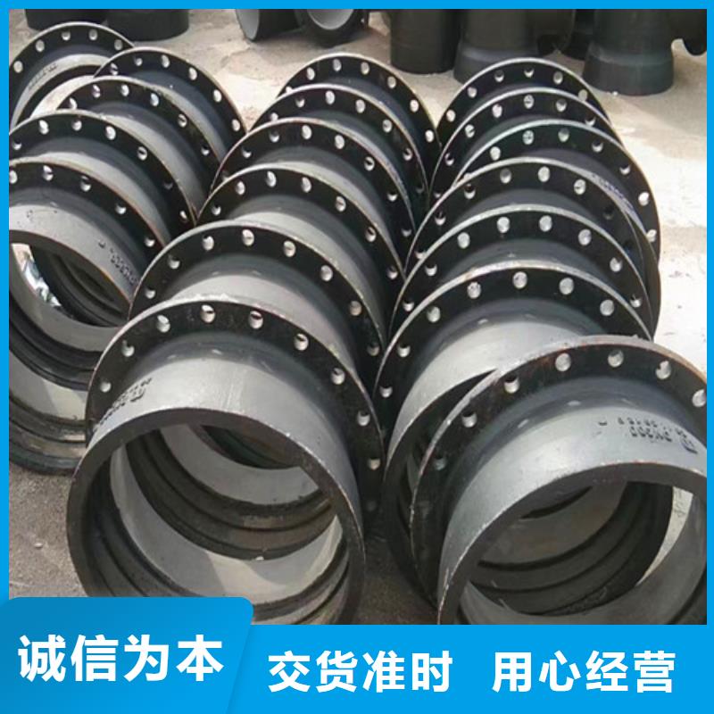 球墨鑄鐵管件承插式球墨鑄鐵給水管實(shí)體廠家