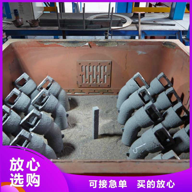 球墨鑄鐵管件閥體球墨鑄鐵廠家直接面向客戶