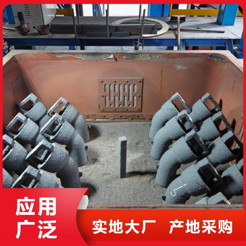 球墨铸铁管件,N200球墨铸铁管质量看得见