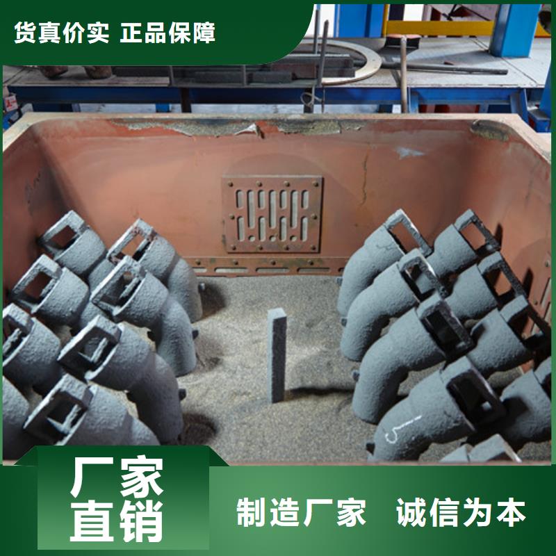 球墨铸铁管件-DN450球墨铸铁管生产厂家