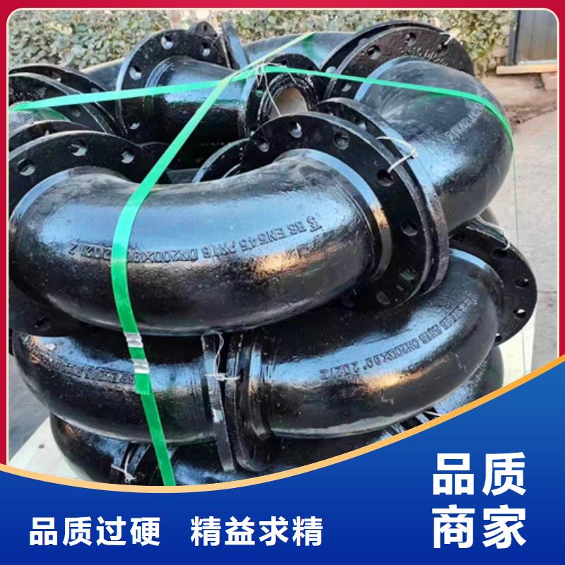 球墨鑄鐵管件小口徑球墨鑄鐵管甄選好物
