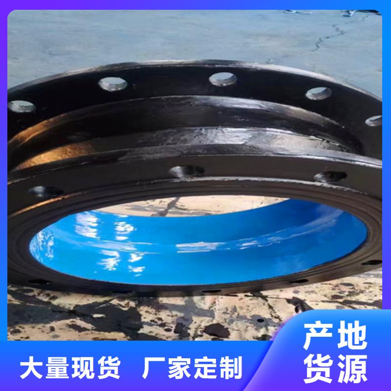 球墨铸铁管件,N200球墨铸铁管质量看得见
