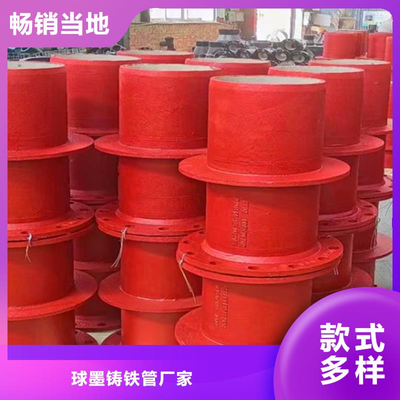 球墨鑄鐵管件國標k9球墨鑄鐵管認準大品牌廠家