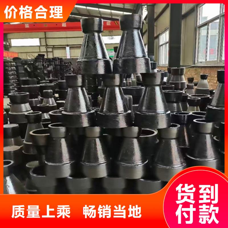 【球墨铸铁管件】灰口球墨铸铁管一件也发货