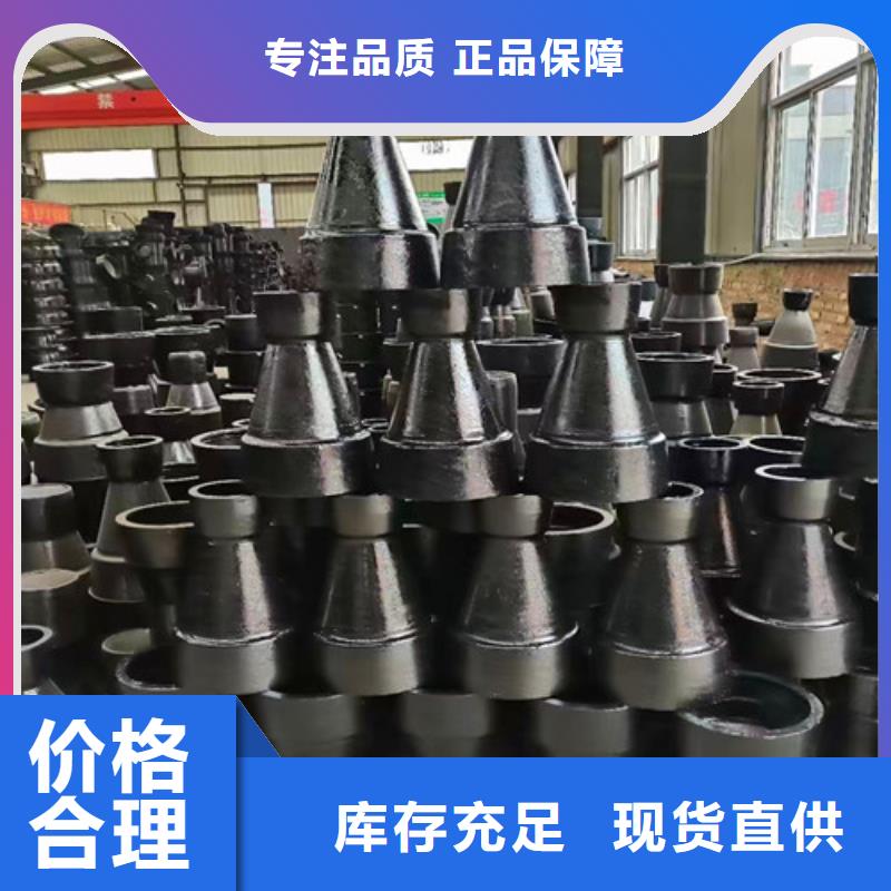 球墨铸铁管件,排污球墨铸铁管每个细节都严格把关