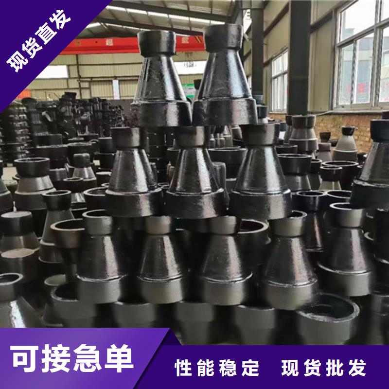 球墨铸铁管件排污球墨铸铁管专业生产N年