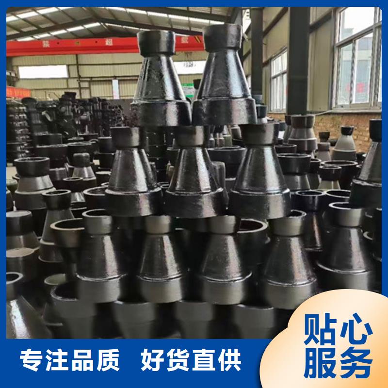 球墨鑄鐵管件球墨鑄鐵井蓋優(yōu)質(zhì)原料
