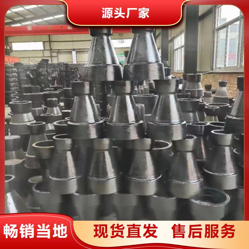 球墨铸铁管件K9级柔性球墨铸铁管工厂直供
