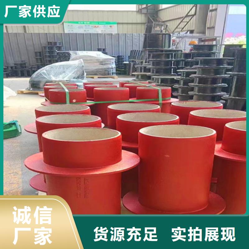球墨铸铁管件球墨铸铁井盖支持大批量采购