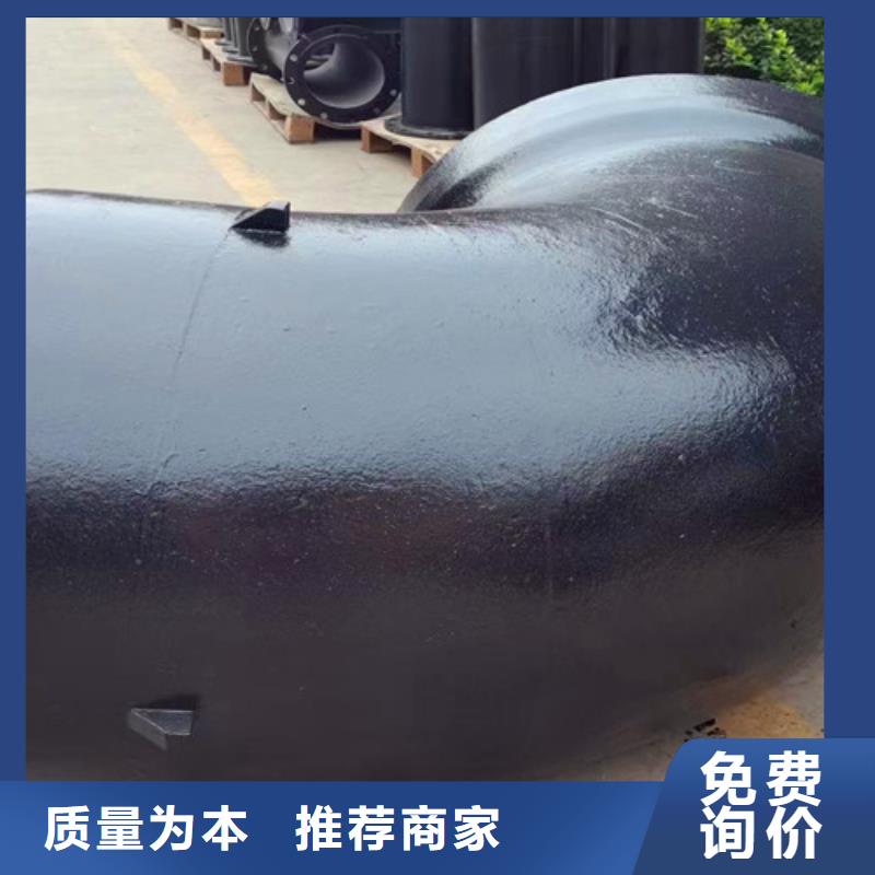 球墨铸铁管件,排污球墨铸铁管每个细节都严格把关