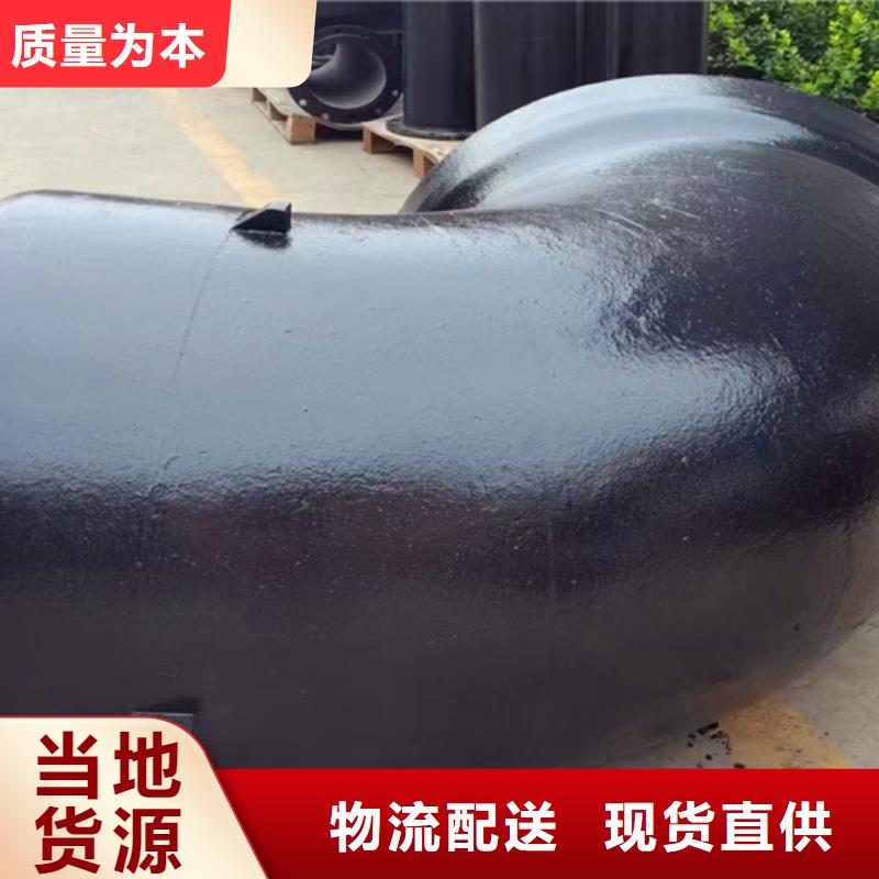 球墨鑄鐵管件小口徑球墨鑄鐵管甄選好物