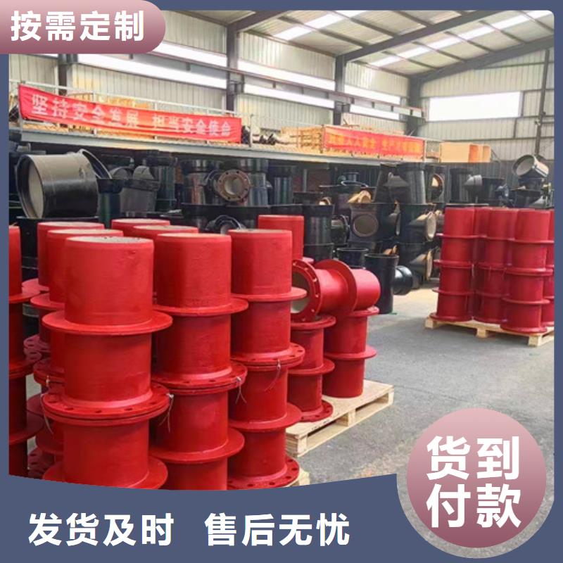 球墨铸铁管件球墨铸铁井盖支持大批量采购