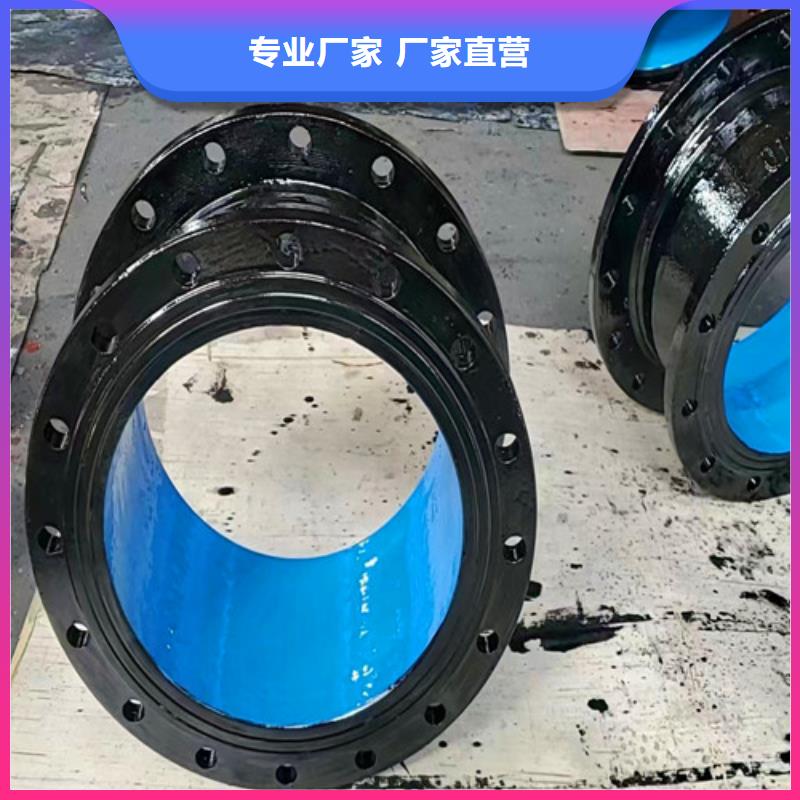 球墨铸铁管件排污球墨铸铁管专业生产N年