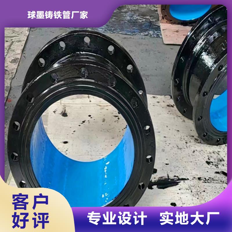 闸阀	DN150品种多样