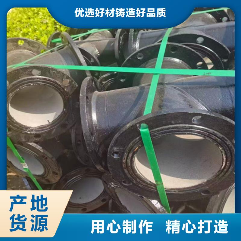 球墨鑄鐵管件閥體球墨鑄鐵廠家直接面向客戶