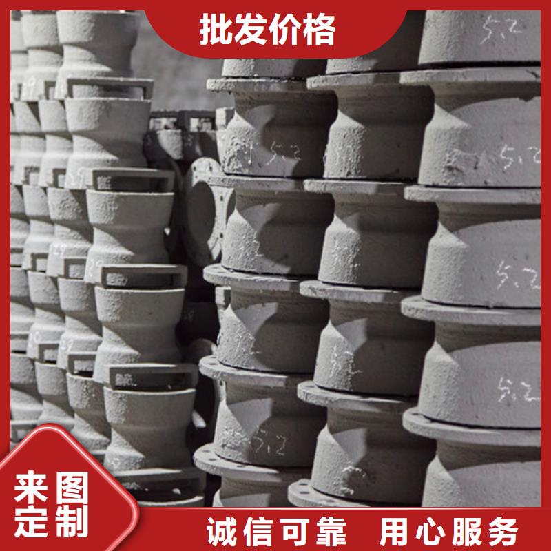 球墨鑄鐵管件dn800球墨鑄鐵管價(jià)格合理